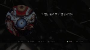 Assassins2scmi20.jpg