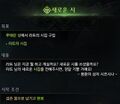 2023년 5월 18일 (목) 11:44 판의 섬네일
